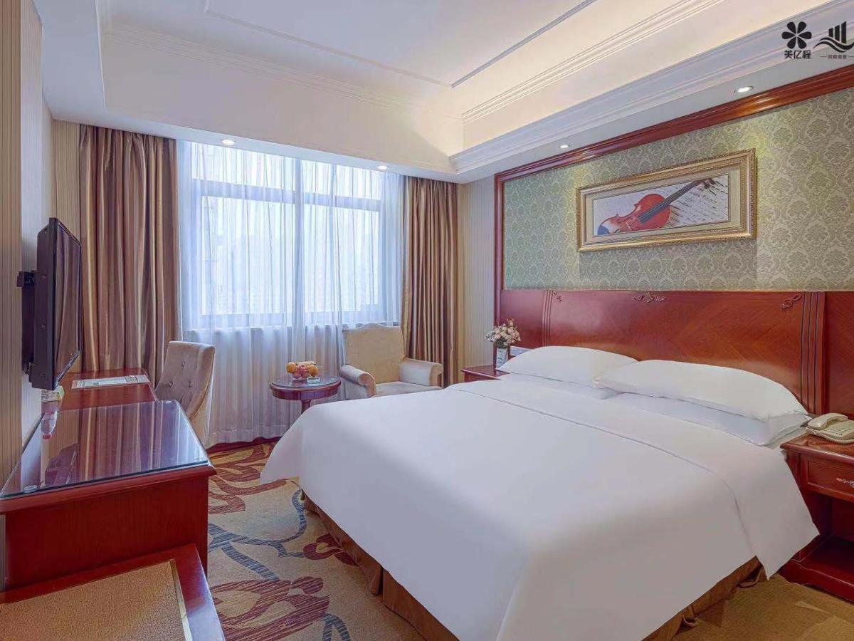 Vienna Hotel Changsha Mid Furong Road Exterior foto