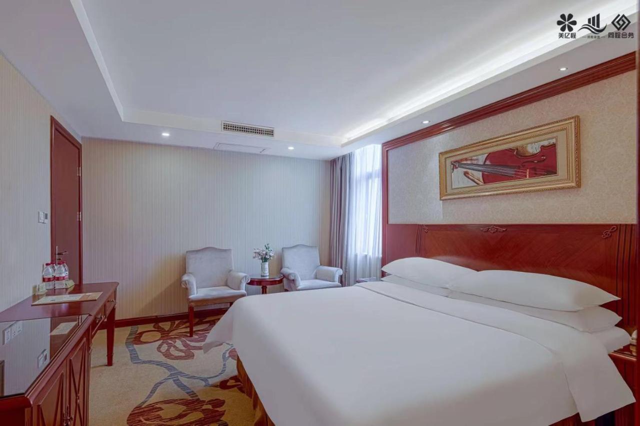 Vienna Hotel Changsha Mid Furong Road Exterior foto